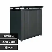 �}���`�X�g�b�J�[ 0705YK MS-0705 �u���b�N�y���Ԏw��s�z�y����s�z�y�����s�z