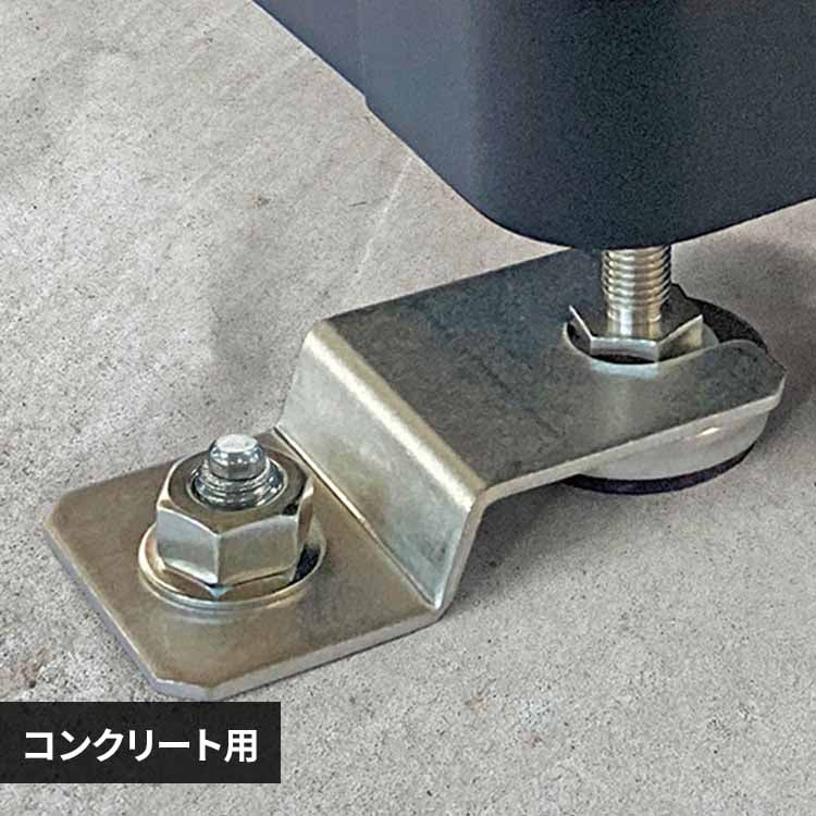 �A���J�[�Z�b�g(�}���`�X�g�b�J�[�p) HSHM-AS �y���Ԏw��s�z�y����s�z�y�����s�z�y�v���U�Z���N�g�z