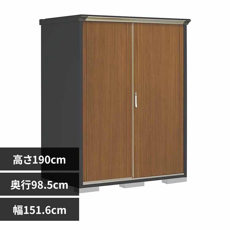 ペインタ収納庫159AF PY-159AFE1 SDメタル／全面棚タイプ【時間指定