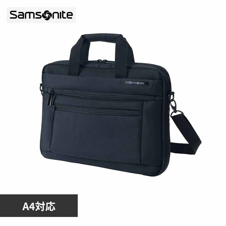 �T���\�i�C�g �u���[�t�P�[�X �u���b�N