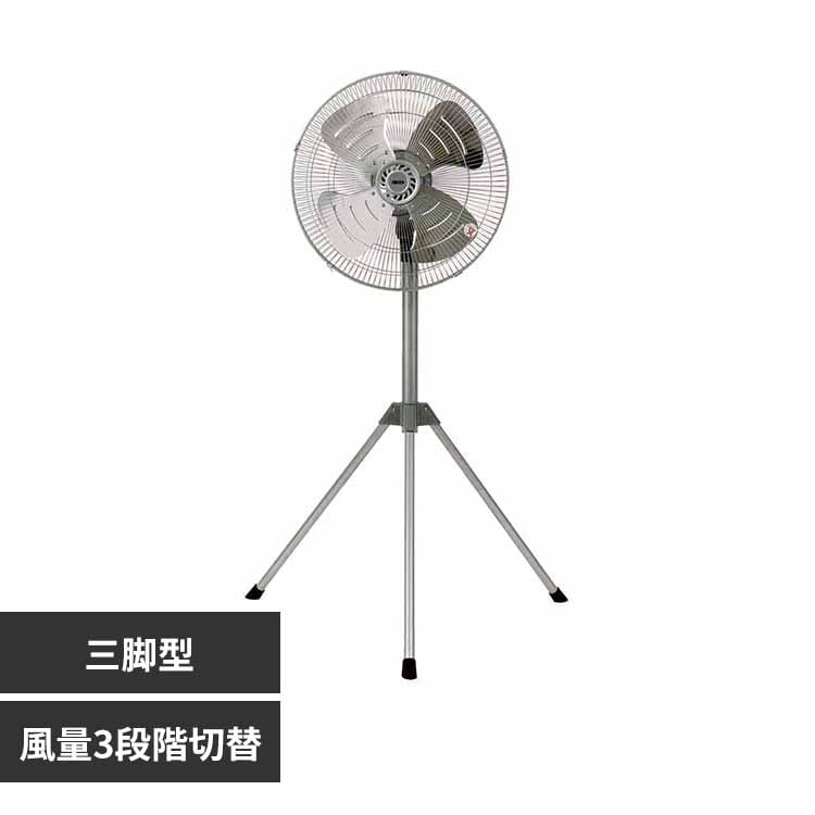 KODEN �A���~�O�r�^�H�Ɛ� CFF452TMA