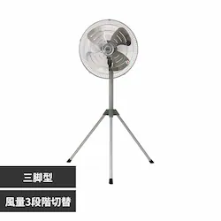 KODEN �A���~�O�r�^�H�Ɛ� CFF452TMA