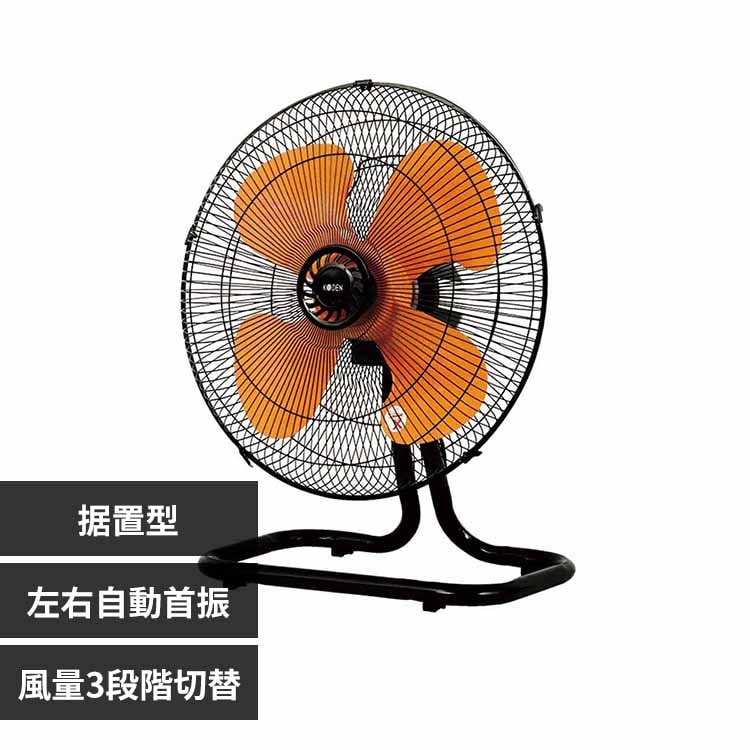 KODEN �������u�^�H�Ɛ� CFF453DPA