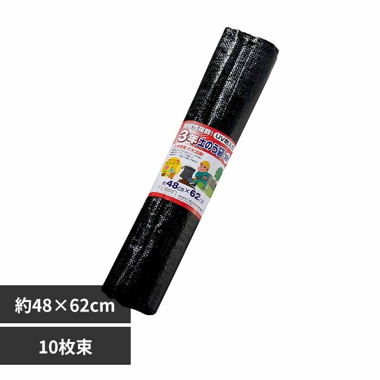 UV�u���b�N�y�̂�10���� DBK10 