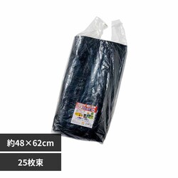 UV�u���b�N�y�̂�25���� DBK �y�v���U�Z���N�g�z