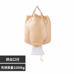 ��q�o�b�O �R���e�i�o�b�O ML-2 ML2 �y�v���U�Z���N�g�z