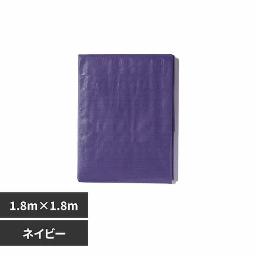 イメージシート イメージシート 1.8m×1.8m 30N1818 ネイビー_0