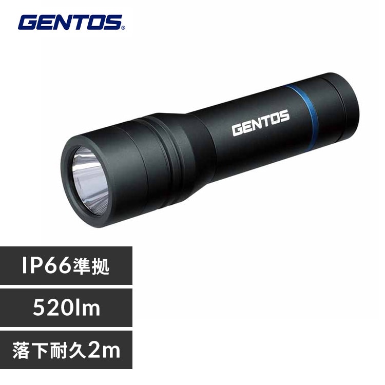 Stella �t���b�V�����C�g ���o��520���[���� �u���b�N ST-143D 