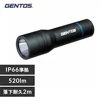 Stella �t���b�V�����C�g ���o��520���[���� �u���b�N ST-143D 