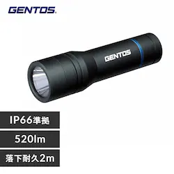 Stella �t���b�V�����C�g ���o��520���[���� �u���b�N ST-143D �y�v���U�Z���N�g�z