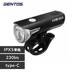 AXIS �o�C�N���C�g 80���N�X ����10�`25km/h �u���b�N AXS-05R �y�v���U�Z���N�g�z