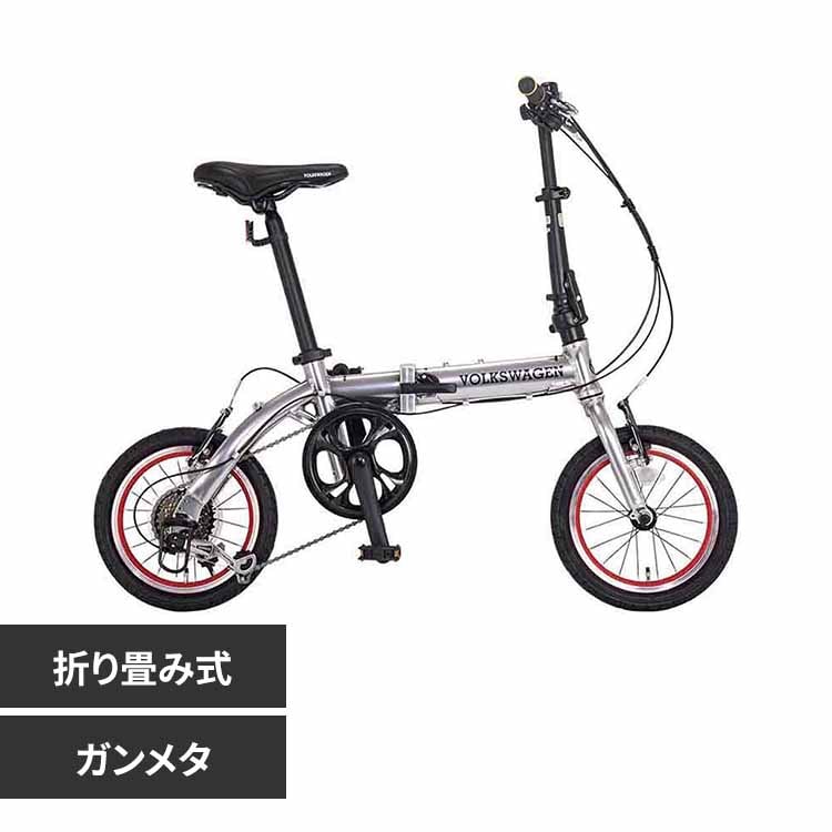 �t�H���N�X���[�Q�� �y9���g�zVW-FD146AL-OT 67372 �K�����^�y���Ԏw��s�z�y����s�z�y�����s�z�y�v���U�Z���N�g�z