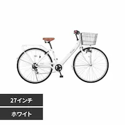 オオトモ 【完成品】CR-V276D 61959 ホワイト【時間指定不可】【代引不可】【同梱不可】【直送】