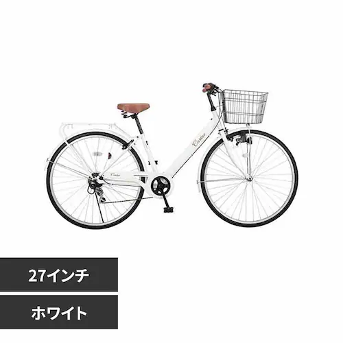オオトモ 【完成品】CR-V276D 61959 ホワイト【時間指定不可】【代引不可】【同梱不可】_0