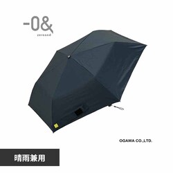 �P ���P �܂肽���ݎP ���J���p �y�� �R���p�N�g 50cm 6�{�� �Ռ��� UV�J�b�g�� 100% UPF50+ �������H ���� -0& �[���A���h 52361 �j���[���[���u���b�N