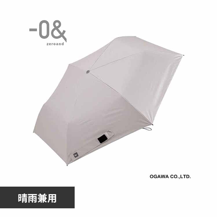 ゼロアンド（-0&） 晴雨兼用パラソルー軽量ミニ55 52362 コットン