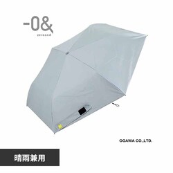 �P ���P �܂肽���ݎP ���J���p �y�� 55cm 6�{�� �Ռ��� UV�J�b�g�� 100% �͂������H ���� -0& �[���A���h 52387 �X�g�[���O���[