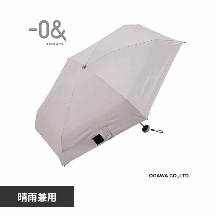 傘 日傘 折りたたみ傘 晴雨兼用 軽量 コンパクト ミニ 50cm 遮光率 UV