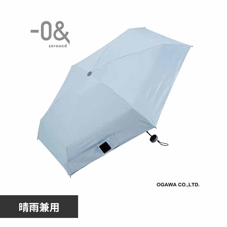 傘 日傘 折りたたみ傘 晴雨兼用 軽量 コンパクト ミニ 50cm 遮光率 UV