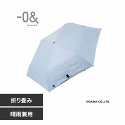 �[���A���h�]0&�~RadiCool ���f�B�N�[�� �ϕ��܂肽���ݎP 58cm 52399 �T�b�N�X