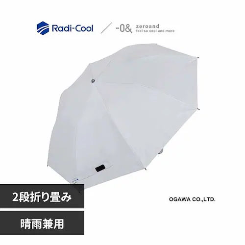 �[���A���h�]0&�~RadiCool ���f�B�N�[�� 2�i�܂肽���݃W�����v�P 50cm 52382 �z���C�g_0