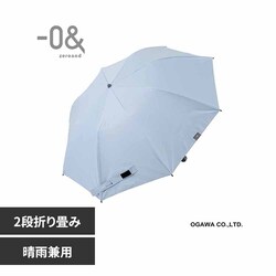 �[���A���h�]0&�~RadiCool ���f�B�N�[�� 2�i�܂肽���݃W�����v�P 50cm 52398 �T�b�N�X