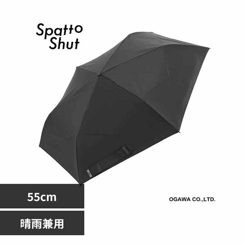 Spatto Shut �`��L�� ���J���p �C�[�W�[�N���[�Y 55cm 58107 �`���R�[���O���[_0