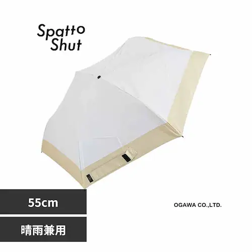 【28%OFF】傘 日傘 折りたたみ傘 晴雨兼用 形状記憶 55cm 遮光率 UVカット率 100% イージークローズ スパットシャット Spatto Shut 58108 アッシュホワイト×バターイエロー_0