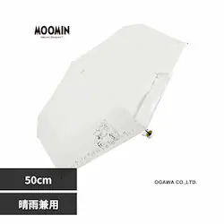 ���[�~�� �j�����j���� ���J���p�P �R���p�N�g 50cm 56241 