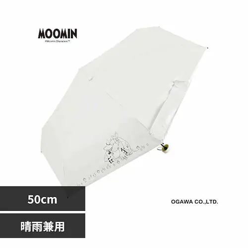 ���[�~�� �j�����j���� ���J���p�P �R���p�N�g 50cm 56241 _0