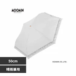 ���[�~�� �j�����j���� ���J���p�P �y�ʃ~�j 50cm 56230 