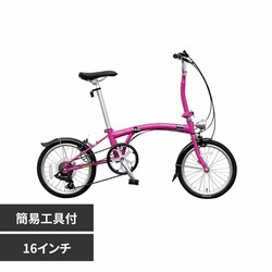 London Taxi �y�����ԁz�܂肽���ݎ��]�� 16�C���` �X�^���h�t SHIMANO��7�i�ϑ��@�s���N JP8763 �y���Ԏw��s�z�y����s�z�y�����s�z