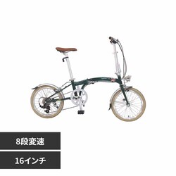 London Taxi �y�����ԁz�܂肽���ݎ��]�� 16�C���` �N������ SHIMANO�� 8�i�ϑ� JP8833 �u���e�B�b�V���O���[���y���Ԏw��s�z�y����s�z�y�����s�z