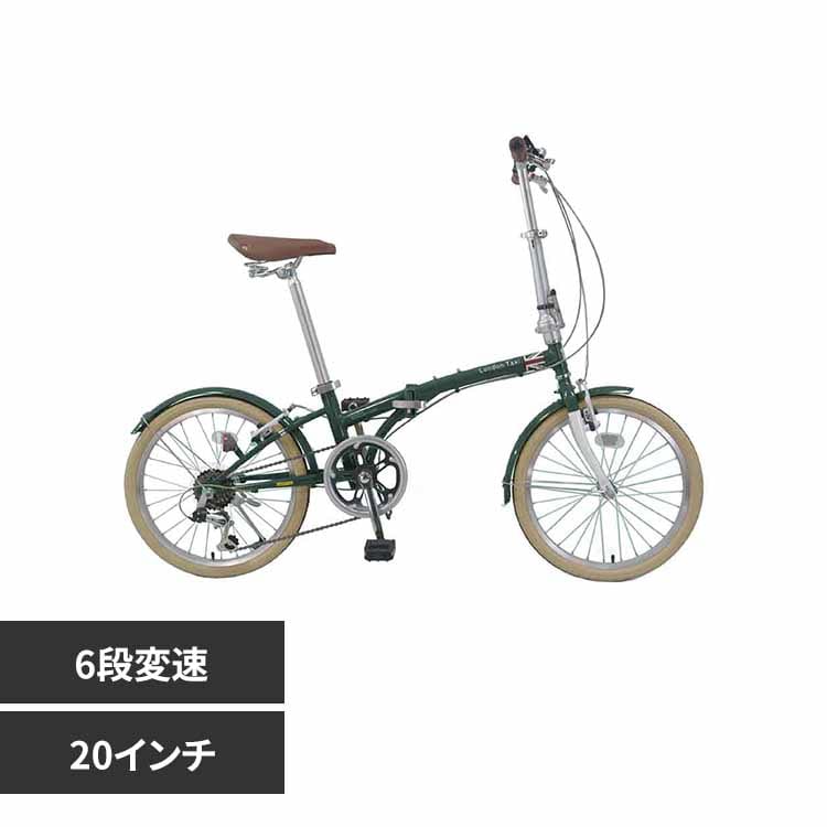 London Taxi �y�����ԁz�܂肽���ݎ��]�� 20�C���` �X�`�[�� SHIMANO�� 6�i�ϑ� �X�^���h�t�� JP8843 �u���e�B�b�V���O���[���y���Ԏw��s�z�y����s�z�y�����s�z