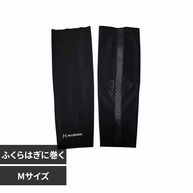 HURON �`���[�j���O �J�[�t�J�o�[ AS2083 M