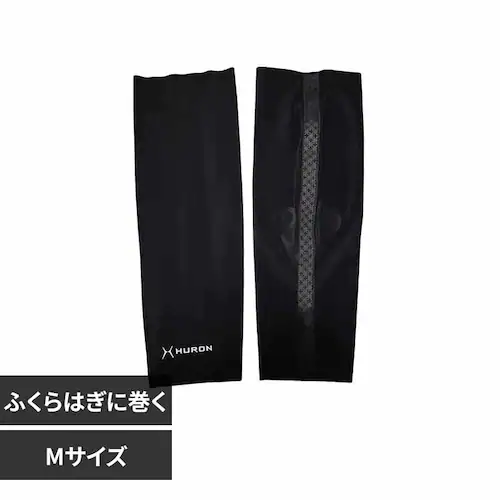 HURON �`���[�j���O �J�[�t�J�o�[ AS2083 M_0