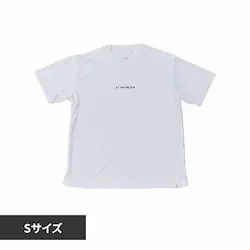 HURON+ �`���[�j���O T�V���c �z���C�g AS2396 S