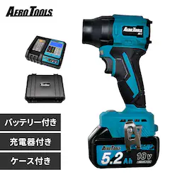 AERO TOOLS AERO TOOLS �d���W�F�b�g�u�����[ MK-2 �X�^�[�^�[�Z�b�g he-tol11aero102-SET-BLUE �u���[�y�v���U�Z���N�g�z