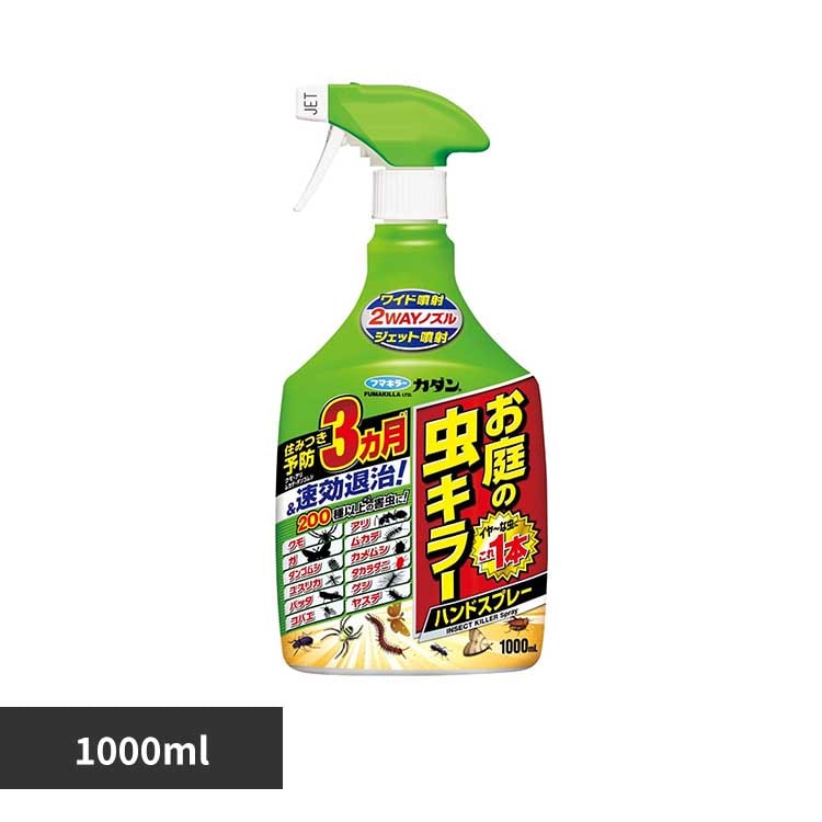 �J�_�� ����̒��L���[�n���h�X�v���[ 1000ml