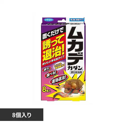 カダン ムカデカダン 誘引殺虫剤 8個入り_0