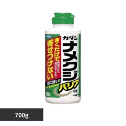 �J�_�� �i���N�W�o���A���� 700g