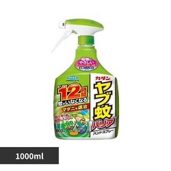 �J�_�� ���u��o���A �n���h�X�v���[ 1000ml