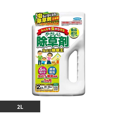 カダン 虫よけ除草王 2L_0