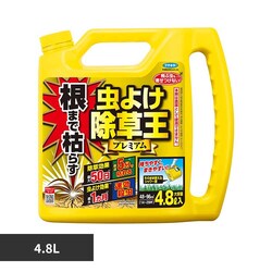 �J�_�� ���܂Ō͂炷���悯�������v���~�A�� 4.8L