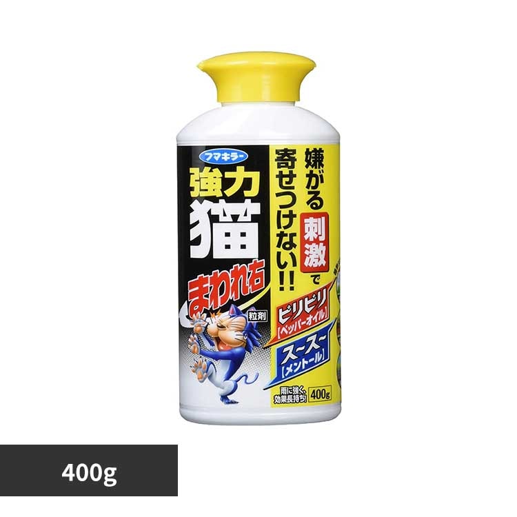 �J�_�� ���� �L�܂��E ���� 400g