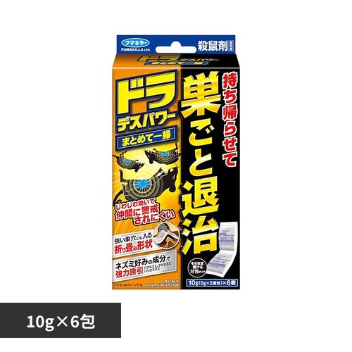 カダン ドラ デスパワー まとめて一掃 10g×6包_0