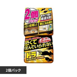 �J�_�� �h�� �l�Y�~�o���A ���͊����� 2�p�b�N