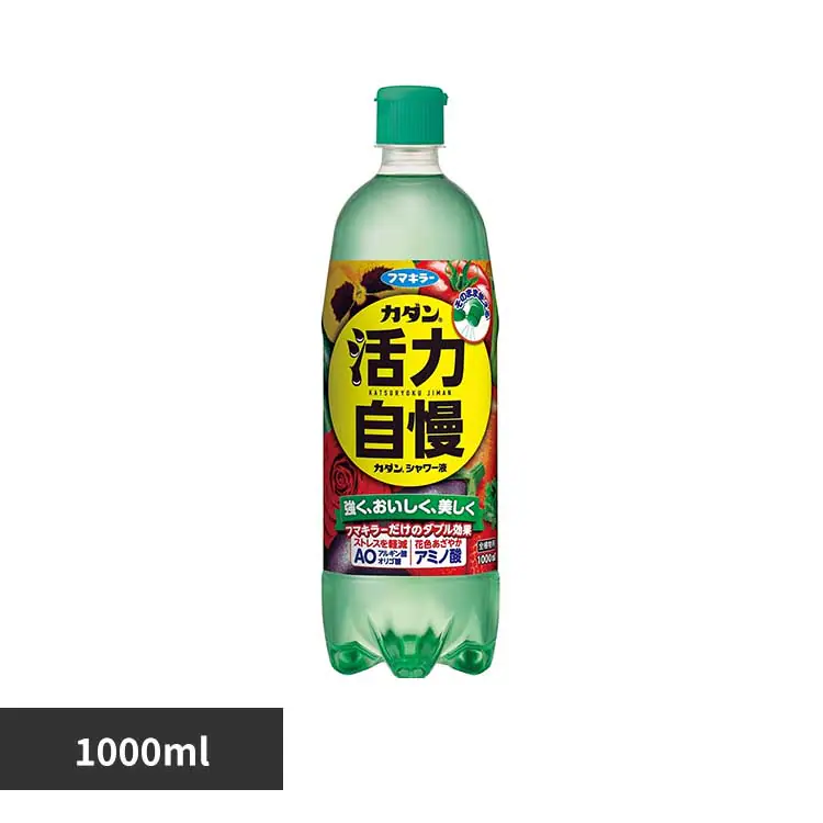 �ǉ����i�T���l�C��