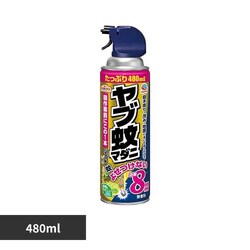 �A�[�X�K�[�f�� ���u��}�_�j�W�F�b�g 480ml