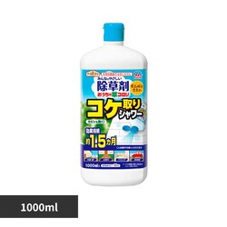 �A�[�X�K�[�f�� �������̑��R���� �R�P���V�����[ 1000ml